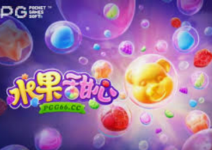 彩神vll购彩电脑免费版