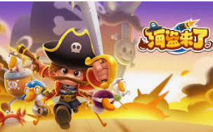 彩神vll购彩电脑免费版