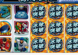 彩神vll购彩最新版